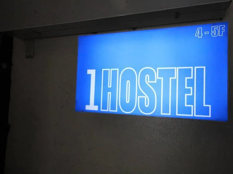 The One Hostel Hongdae In Seoul - Foreigner Only